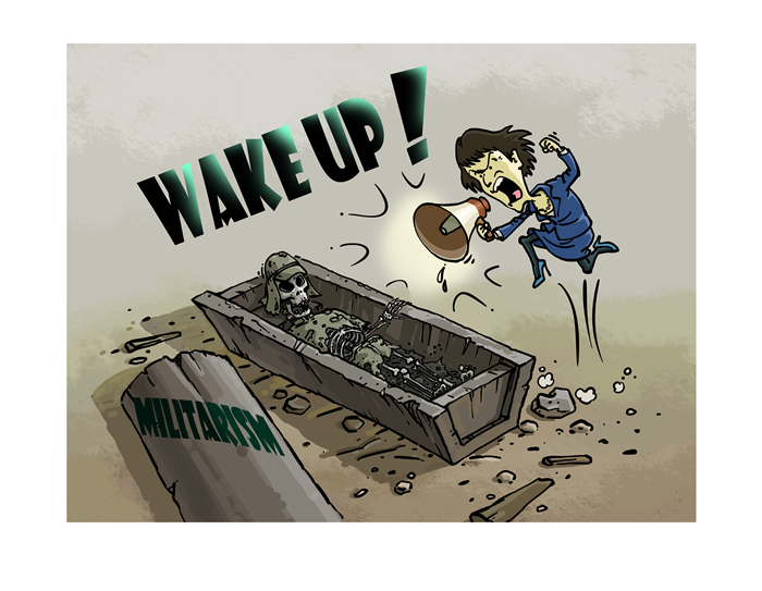 漫画作者:马宏亮(人民网版权图片,未经授权请勿转载。)