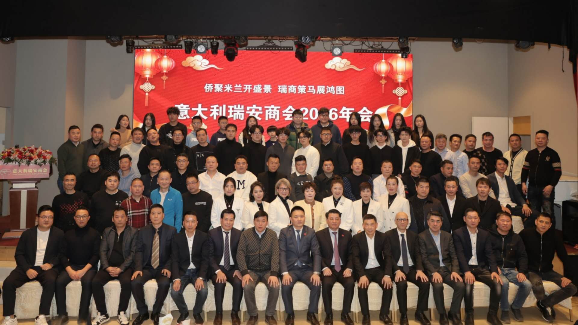 图片说明：活动现场。 主办方供图