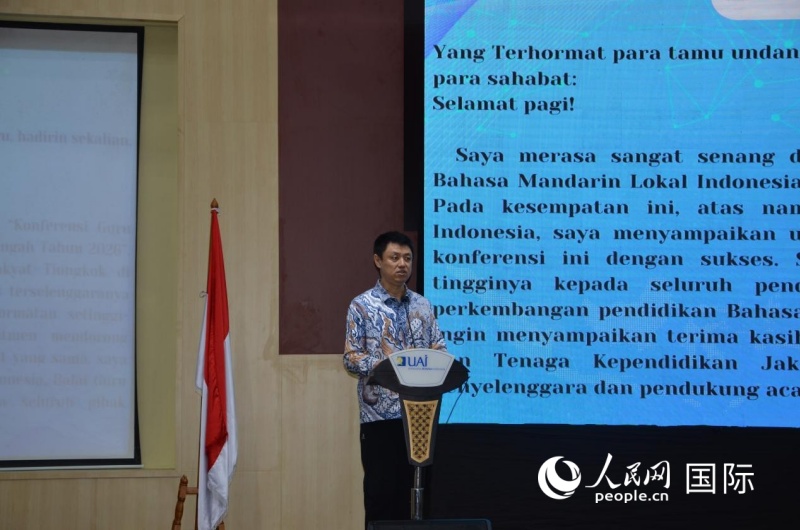 陈武参赞致辞 人民网记者 李培松摄