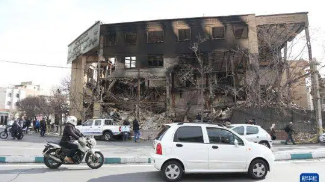 伊朗官方：3117人在近期骚乱事件中死亡