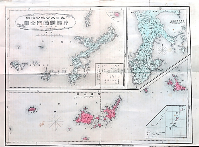 附图6. 1894年3月甲午战争前日本发行的《冲绳县管内全图(琉球全国)》