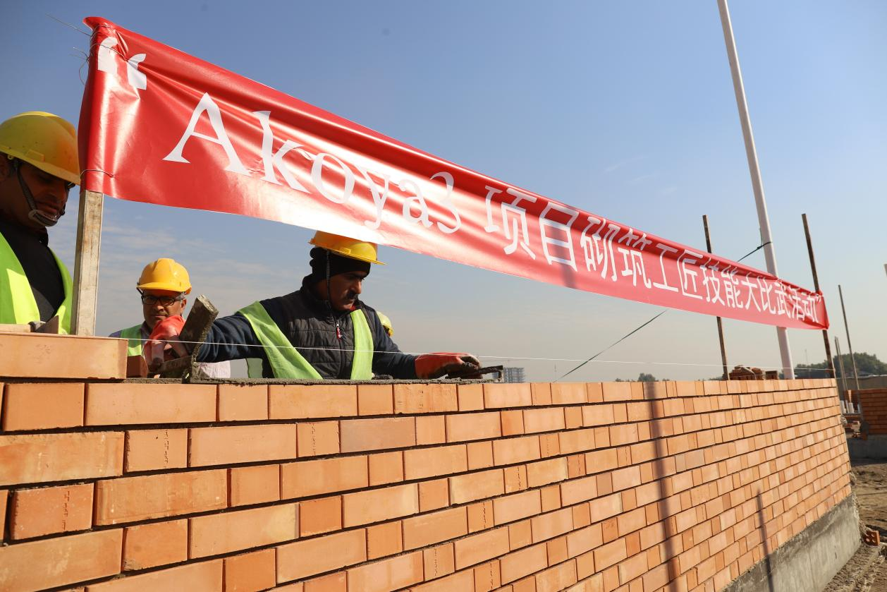 图为比武现场，中建一局伊拉克分公司供图