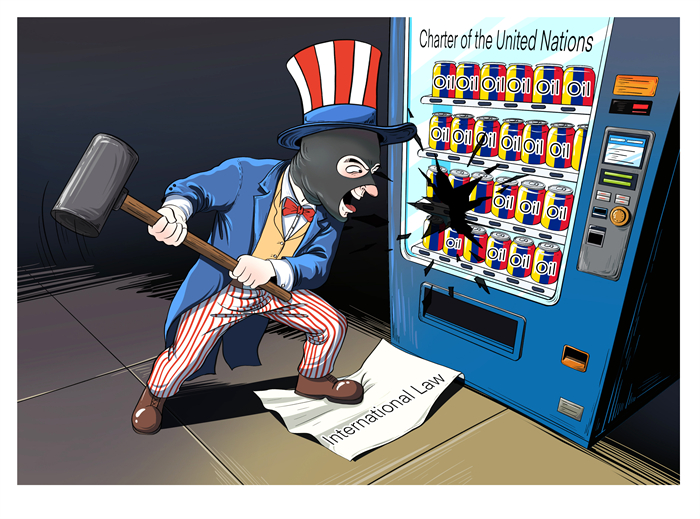 漫画作者:谭希光(人民网版权图片,未经授权请勿转载)