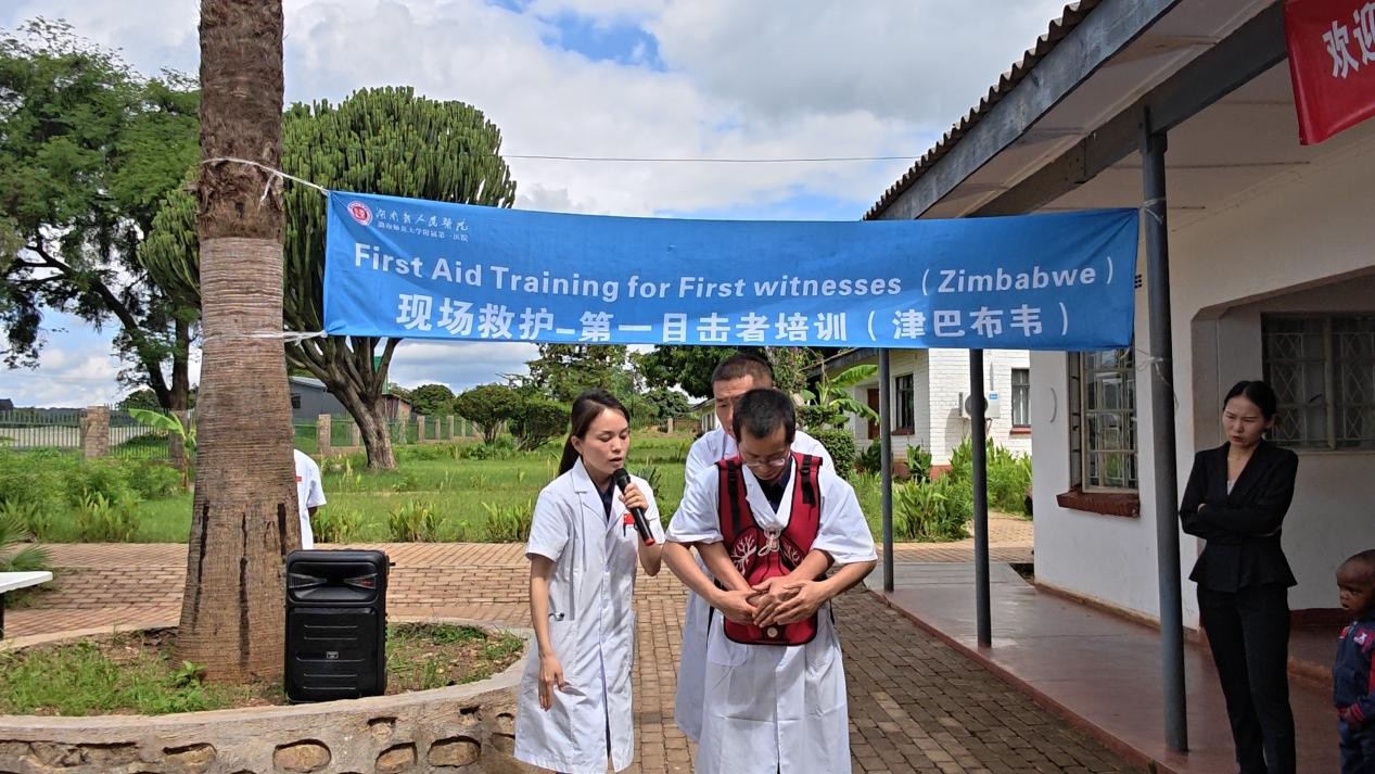 急救技能培训现场。医疗队供图