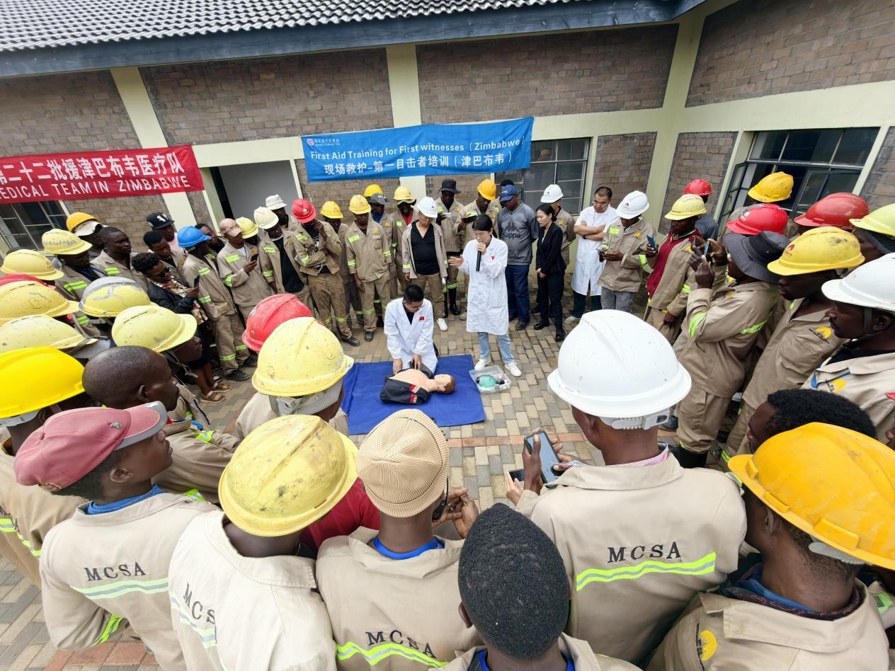 急救技能培训现场。医疗队供图