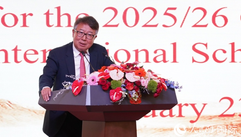 吴鹏大使致辞。人民网 刘畅摄