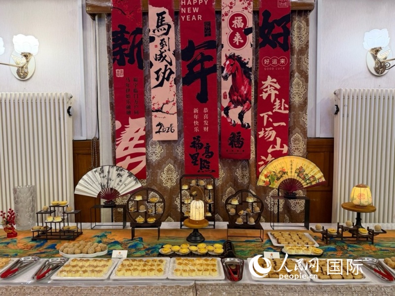 图为招待会现场。人民网记者 张朋辉摄。