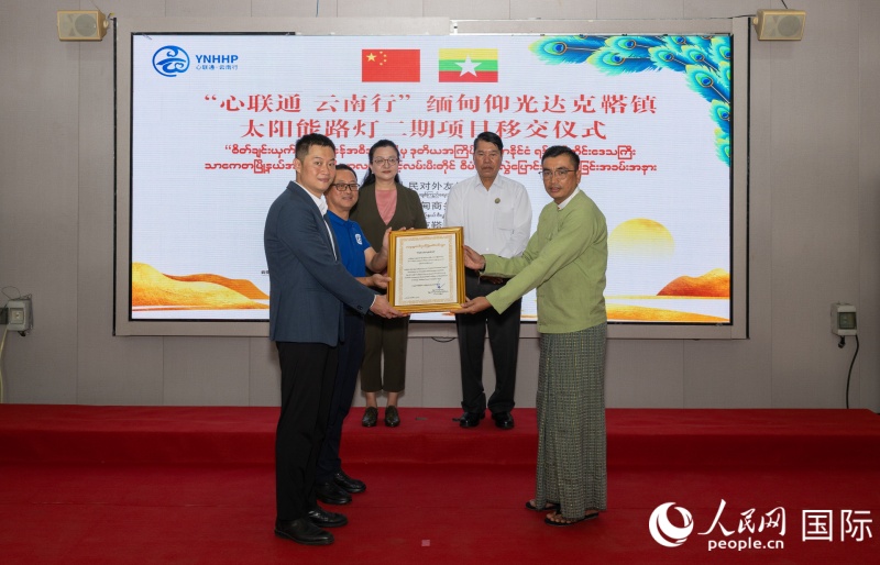 移交仪式现场。人民网记者 谢佳君摄