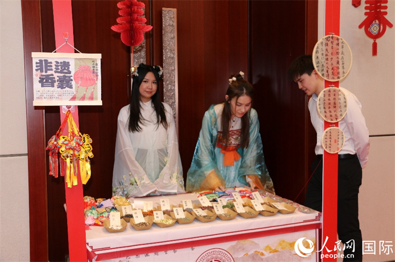 活动现场。人民网记者 李强摄