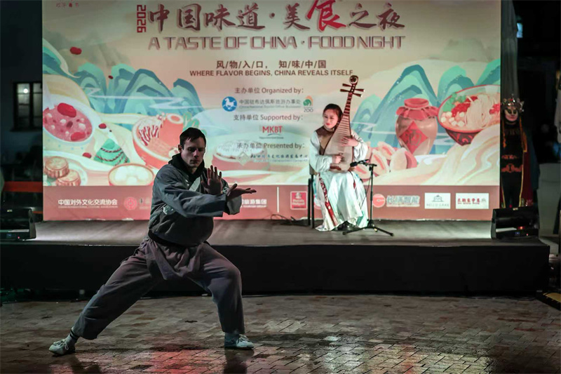 活动现场。中国驻布达佩斯旅游办事处供图