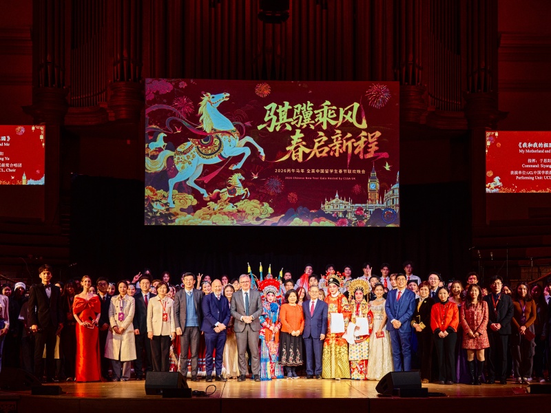 2026年全英学联春晚现场。杨浩鹏摄