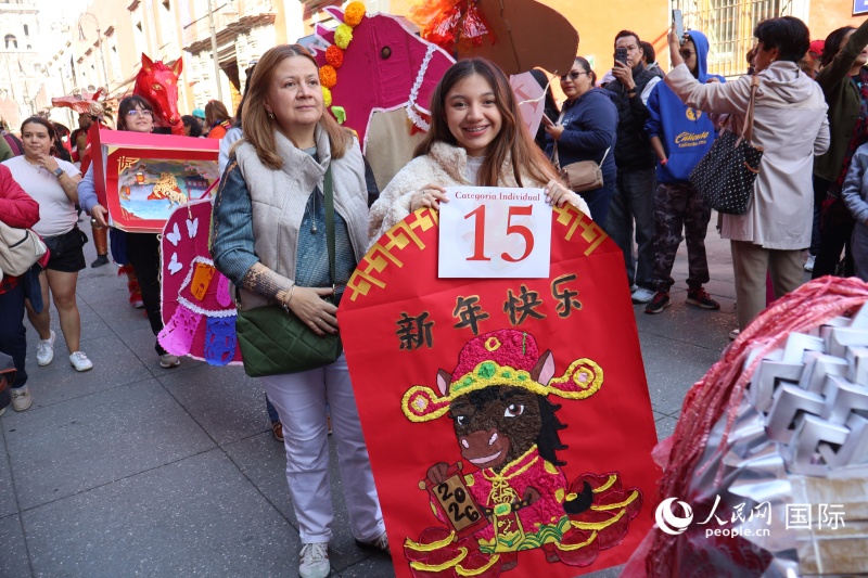 图为活动现场。人民网 埃内斯托·多明戈斯摄