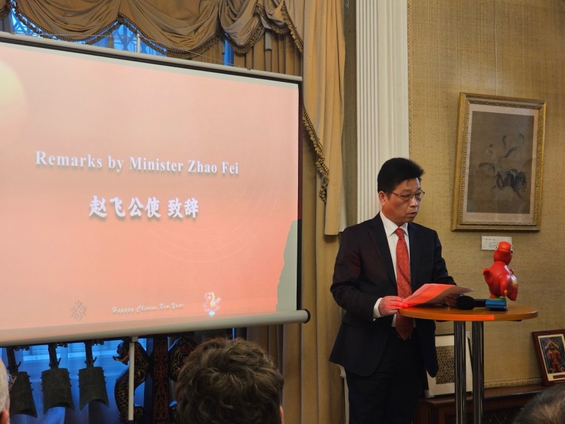 中国驻英国使馆公使赵飞发表致辞。 徐量摄