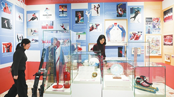 中国元素闪耀米兰冬奥会