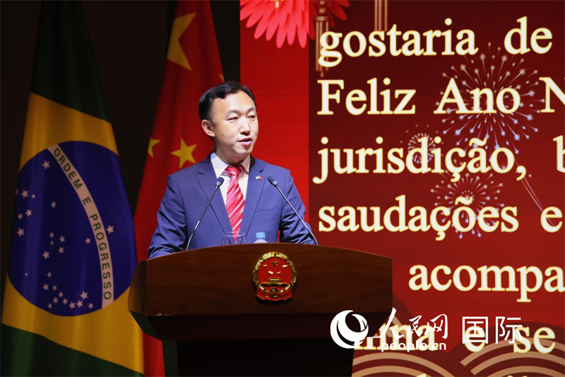 中国驻里约热内卢代总领事王海涛发表致辞。人民网记者时元皓摄