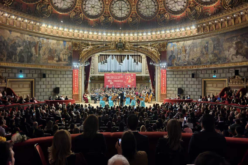 演出现场。布加勒斯特中国文化中心供图。