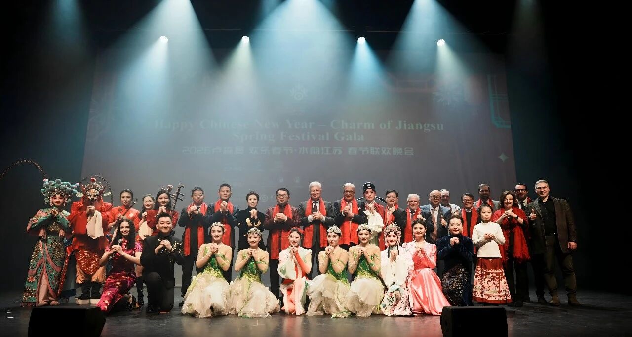 图片说明：图为活动现场。（卢森堡中国文化中心）