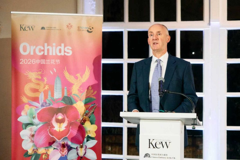 邱园园长理查德·德维雷发表致辞。杨浩鹏摄