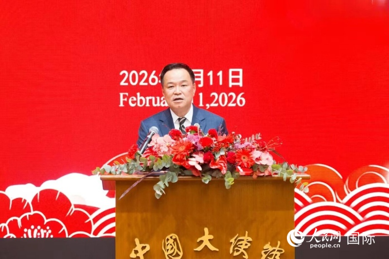 阿努廷总理致贺辞。（主办方提供）