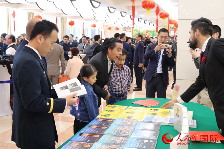 图片为活动现场。人民网 埃内斯托·多明戈斯摄