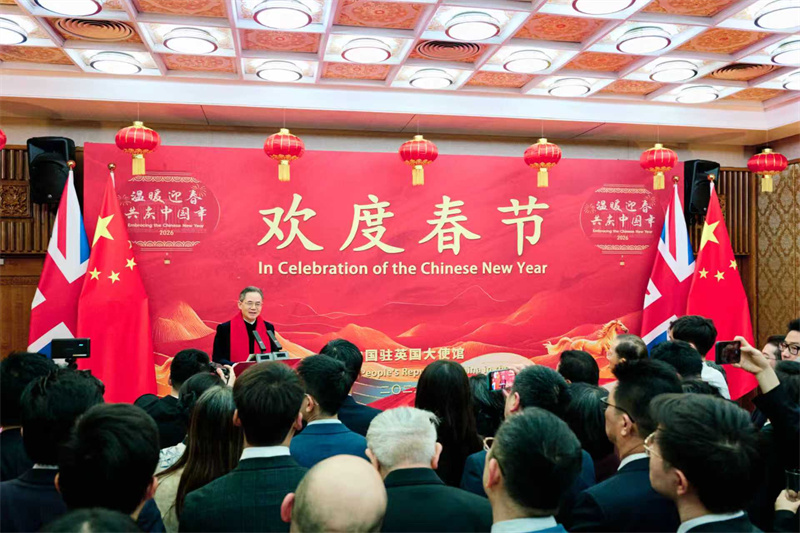 中国驻英国使馆新春招待会现场。杨浩鹏摄