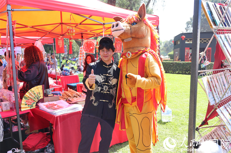 图片为活动现场。人民网 埃内斯托·多明戈斯摄