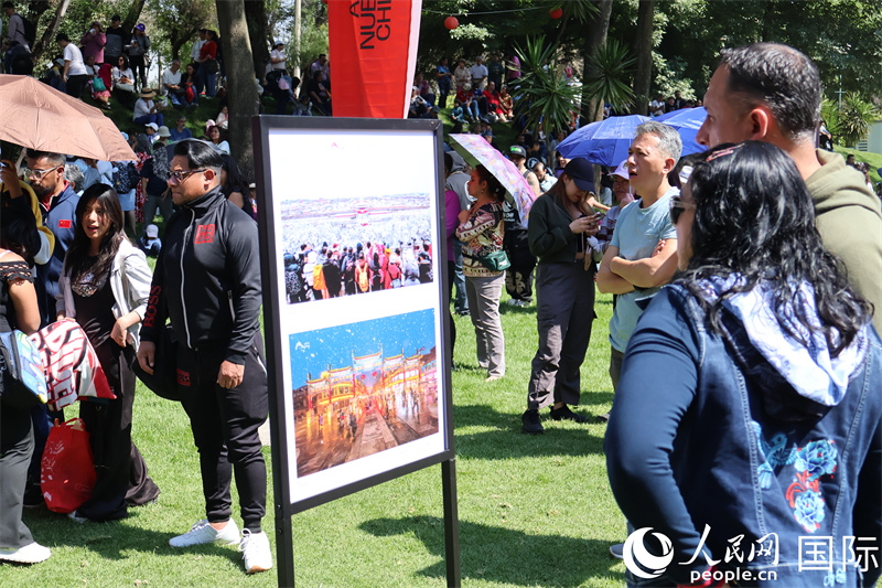 图片为活动现场。人民网 埃内斯托·多明戈斯摄