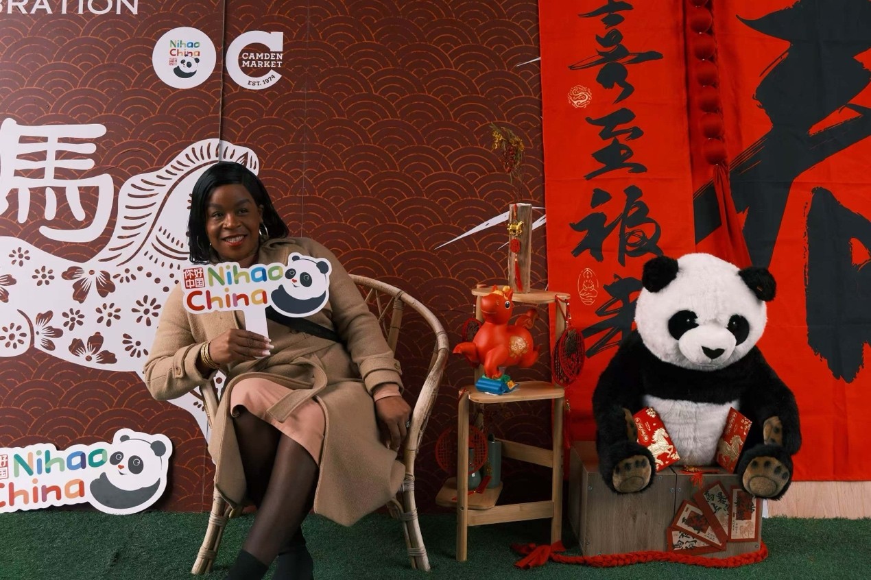 伦敦卡姆登市集2026中国春节庙会。主办方供图