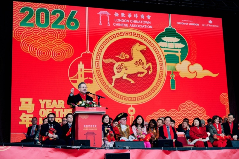 中国驻英大使郑泽光发表新春致辞。杨浩鹏摄