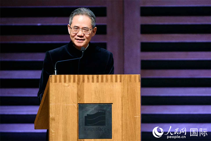 中国驻英国大使郑泽光发表致辞。徐量摄