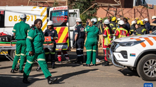 南非约翰内斯堡建筑坍塌事故已致6人死亡