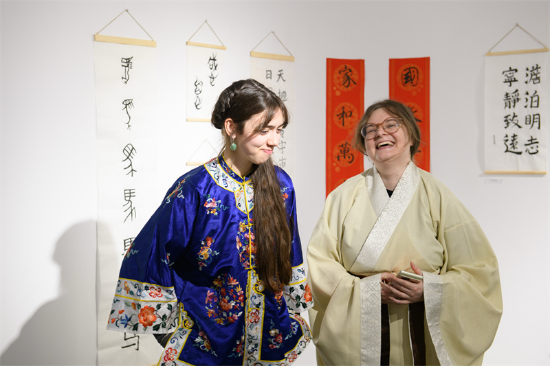 活动现场。布加勒斯特中国文化中心供图。