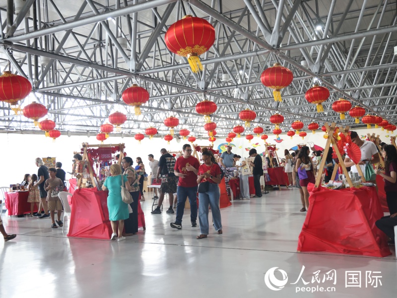 第五届帕拉伊巴州中国文化节活动现场。人民网记者  时元皓摄