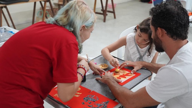 中国文化节“圈粉”巴西民众