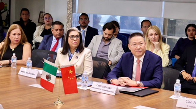 中国—墨西哥合作与发展论坛举行