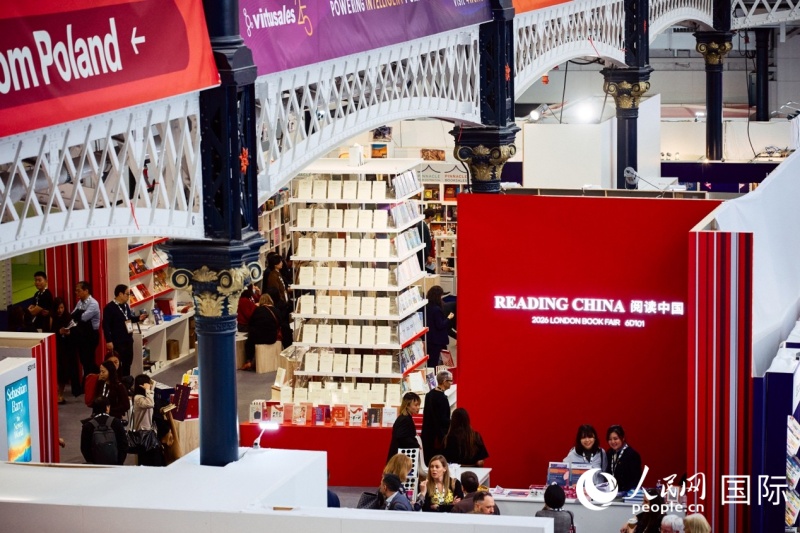 2026伦敦书展现场。杨浩鹏摄