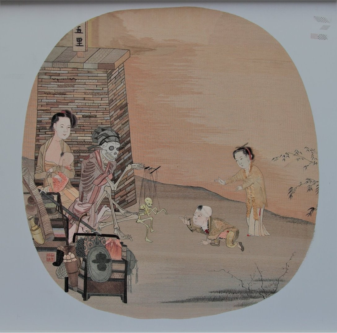 《骷髅幻戏图之一》2017年 70x70厘米。中国广西师范大学出版社供图