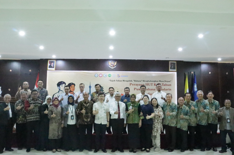 与会嘉宾合影。主办方供图