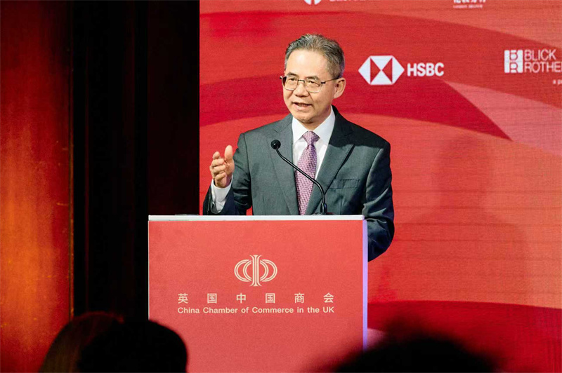 中国驻英国大使郑泽光发表主旨演讲。杨浩鹏摄