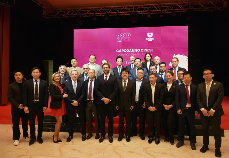 年会现场。主办方供图