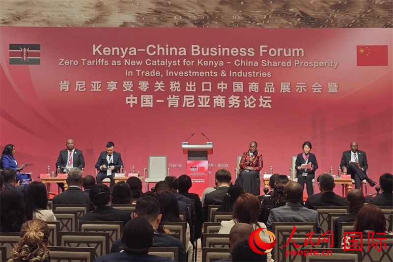 活动现场。人民网记者 黄炜鑫摄