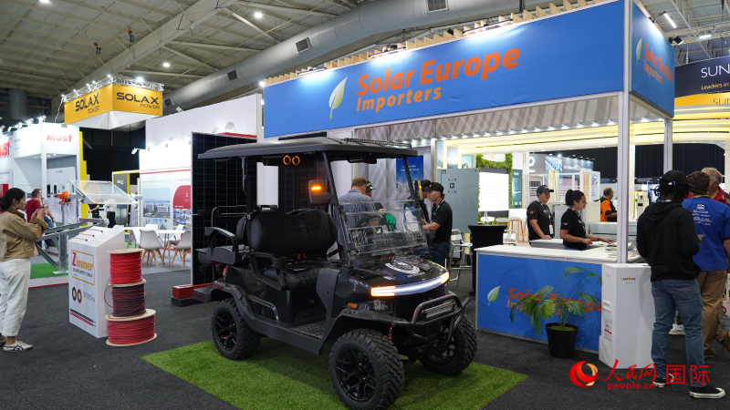 展会现场。人民网 张茜摄