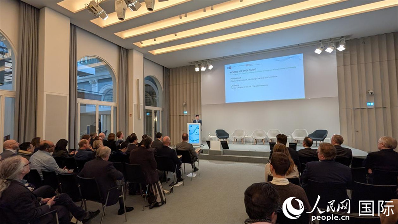 林动总领事在会上致辞。人民网记者 刘仲华摄