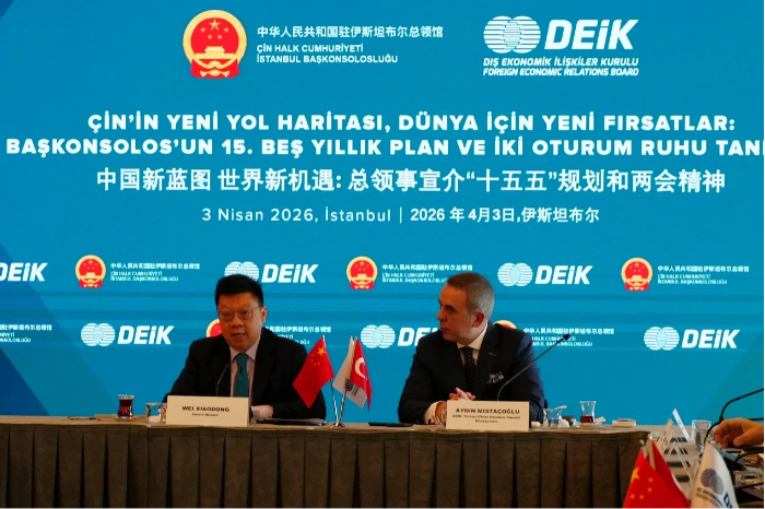 魏晓东总领事发表主旨演讲。人民网记者 李明摄