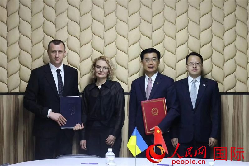 参会人员合照。人民网记者 蔡子畅摄