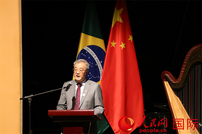 中国驻巴西大使祝青桥在“中巴文化年”专场音乐会上致辞。人民网记者 时元皓摄