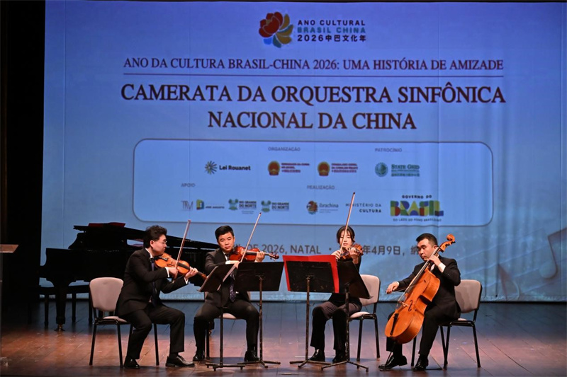当地时间4月9日晚，中国交响乐团室内乐音乐会在巴西东北部北里奥格兰德州首府纳塔尔举行。 王方骋摄