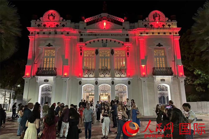 阿尔贝托·马拉尼昂剧院始建于19世纪末，1904年正式启用，是纳塔尔最重要的历史文化地标之一。 人民网记者 陈一鸣摄