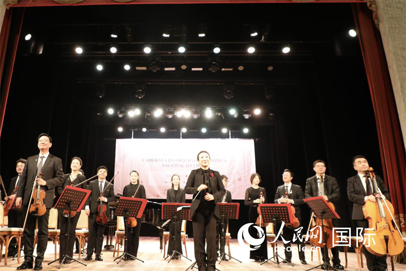 当地时间4月11日晚，中国交响乐团室内乐音乐会在巴西东北部塞阿拉州首府福塔莱萨成功举行。 人民网记者 陈一鸣摄