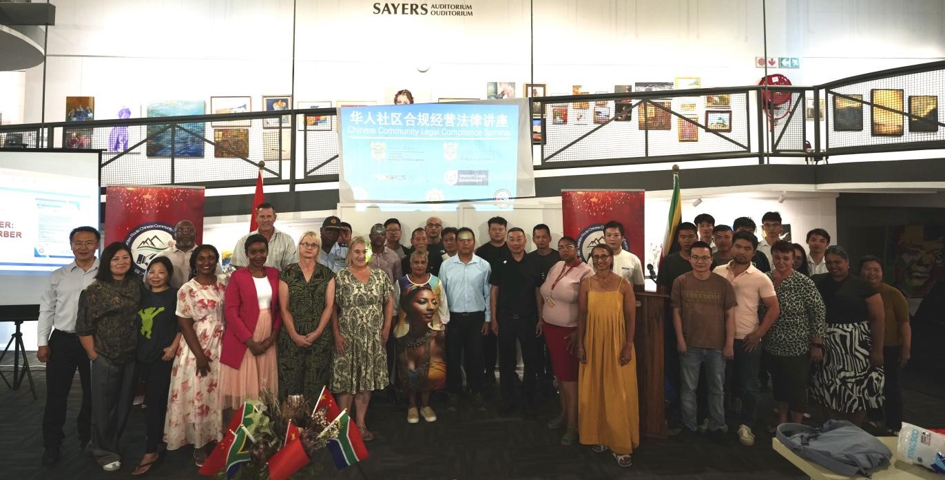 参加活动的嘉宾合影。董钢 摄